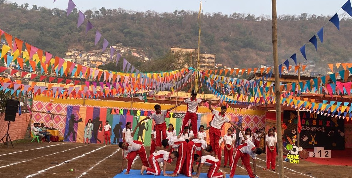 Sports Achievements